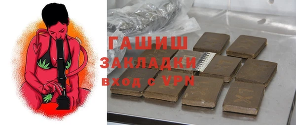 прущие крисы Абинск