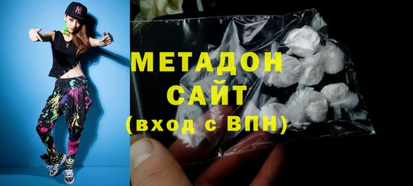 прущие крисы Абинск