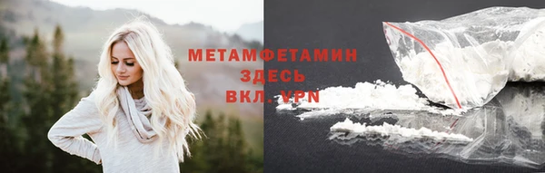 дурь Абаза