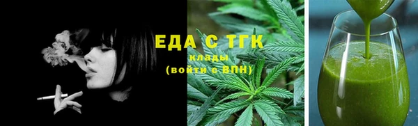 прущие крисы Абинск