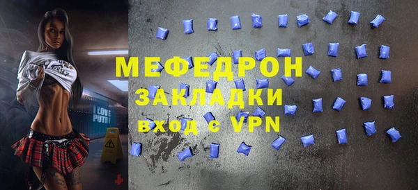 дурь Абаза