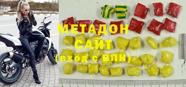 дурь Абаза