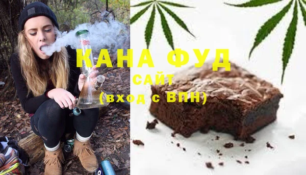 прущая мука Приозерск