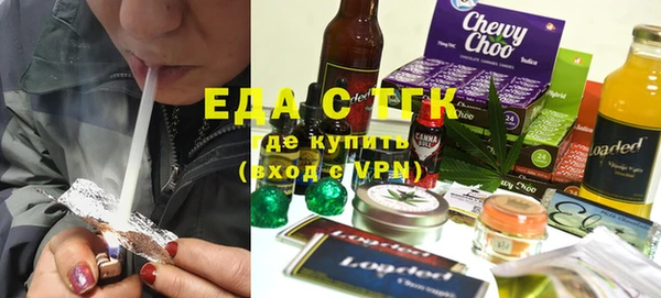 дурь Абаза