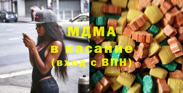 дурь Абаза