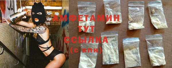 дурь Абаза