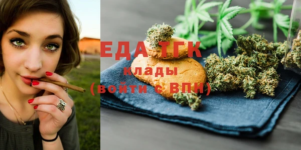 прущие крисы Абинск