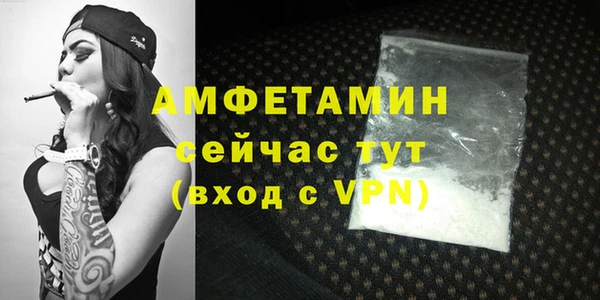 дурь Абаза