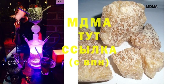 дурь Абаза