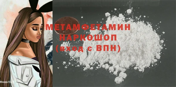 дурь Абаза