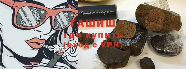 дурь Абаза