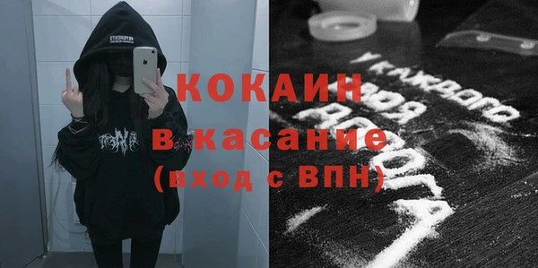 дурь Абаза