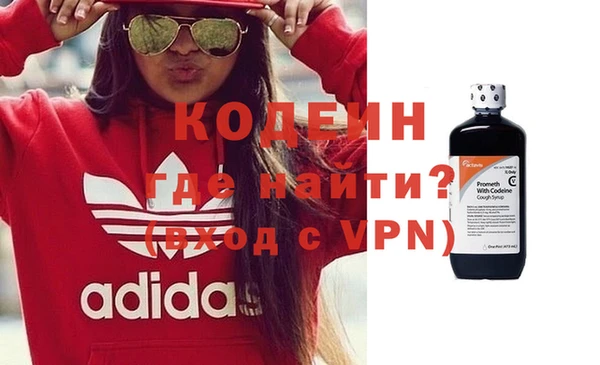 дурь Абаза