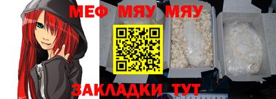 кокс Абинск