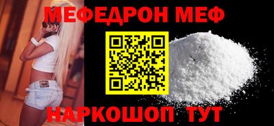 каннабис Азнакаево