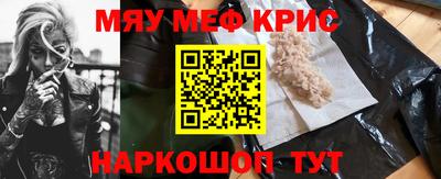 каннабис Азнакаево