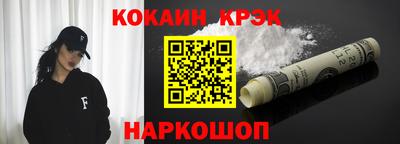 наркотики Нягань