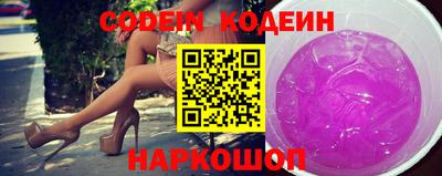 наркотики Нягань