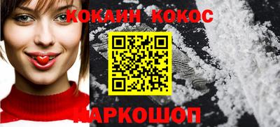 первитин Обнинск