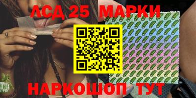 первитин Обнинск