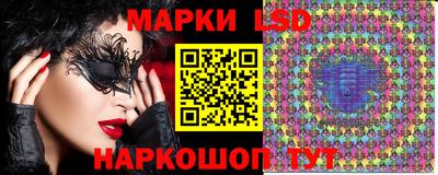 наркотики Нягань