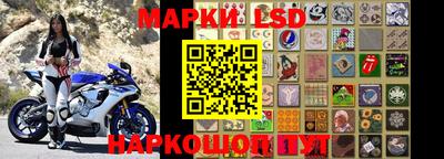 а пвп мука Абакан