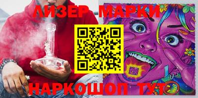 каннабис Азнакаево