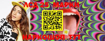 первитин Обнинск