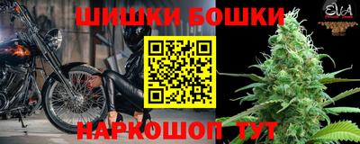 первитин Обнинск