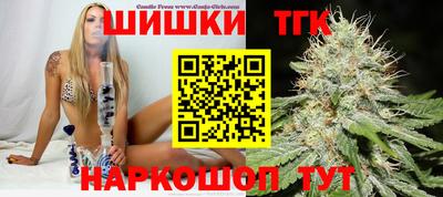 кокс Абинск