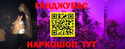 первитин Обнинск