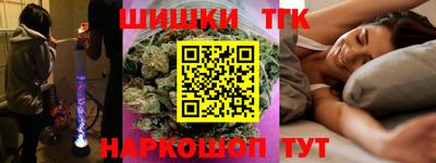 а пвп мука Абакан