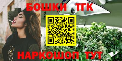 первитин Обнинск