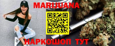 первитин Обнинск