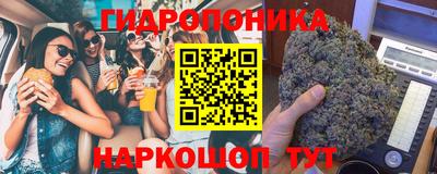 а пвп мука Абакан