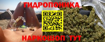 наркотики Нягань
