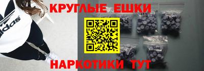 кокс Абинск