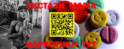 каннабис Азнакаево