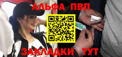 наркотики Нягань