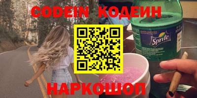 а пвп мука Абакан