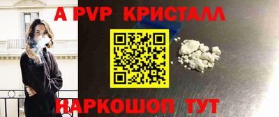 каннабис Азнакаево