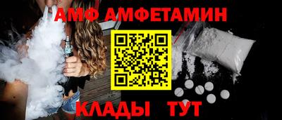 каннабис Азнакаево