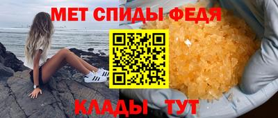 кокс Абинск