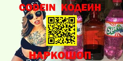 каннабис Азнакаево