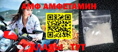 наркотики Нягань