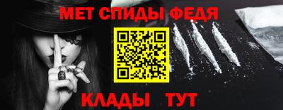 а пвп мука Абакан
