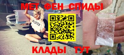 а пвп мука Абакан