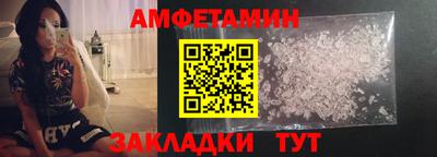 каннабис Азнакаево