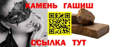 первитин Обнинск