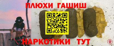 наркотики Нягань